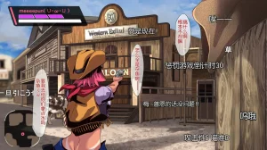 Juubako Seisakujo Yarichin ni Shinryaku Sareta Class Chinese - Page 597