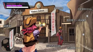 Juubako Seisakujo Yarichin ni Shinryaku Sareta Class Chinese - Page 599