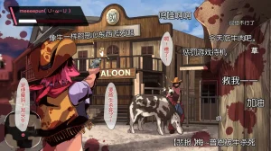 Juubako Seisakujo Yarichin ni Shinryaku Sareta Class Chinese - Page 601