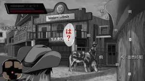 Juubako Seisakujo Yarichin ni Shinryaku Sareta Class Chinese - Page 602