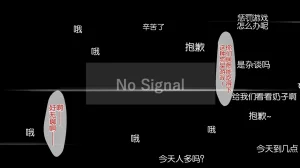 Juubako Seisakujo Yarichin ni Shinryaku Sareta Class Chinese - Page 604