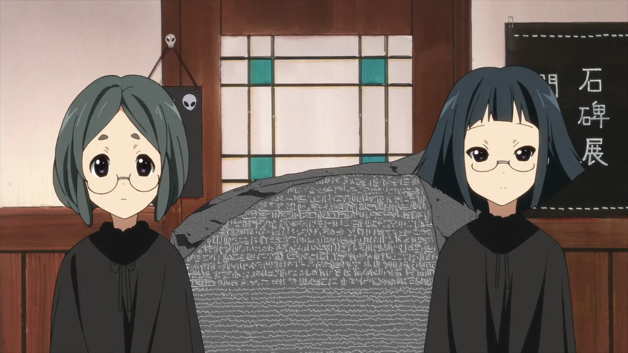 K-ON Screencaps for personal use ongoing - Image 20