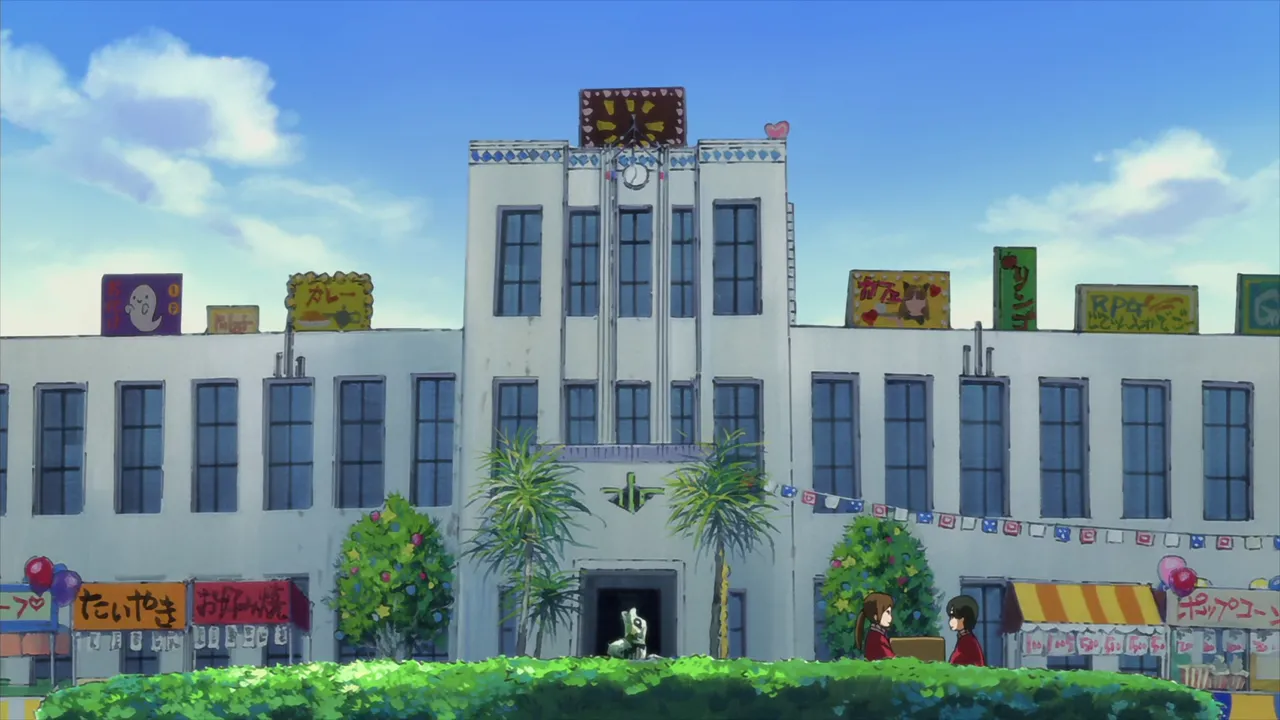 K-ON Screencaps for personal use ongoing - Image 48