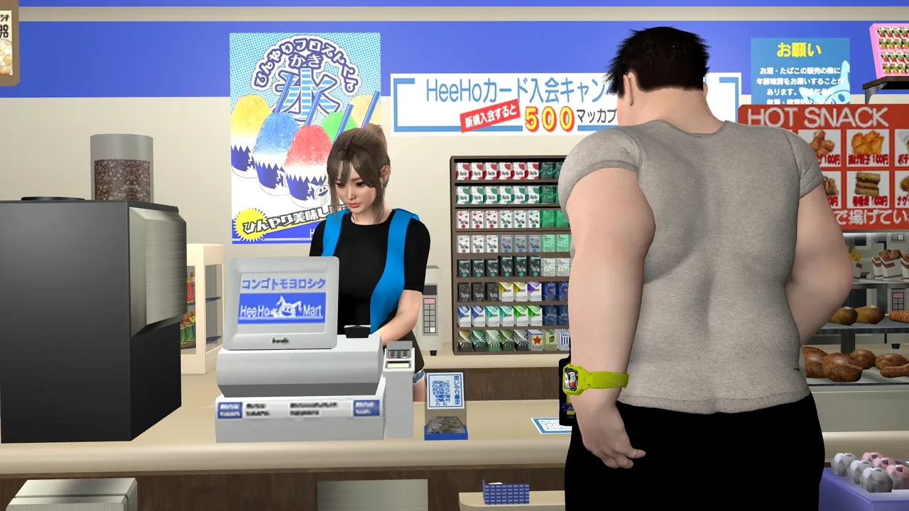 k-vam NAM 19-25 - Image 258