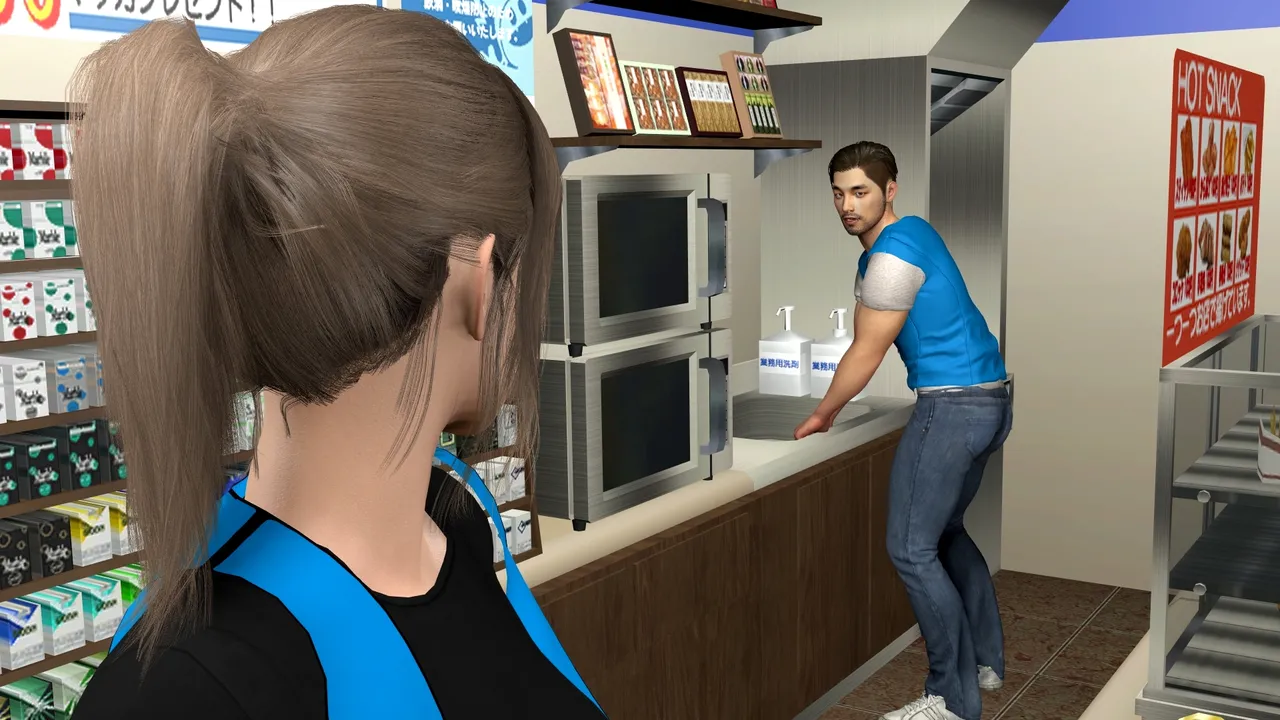 k-vam NAM 19-25 - Image 263