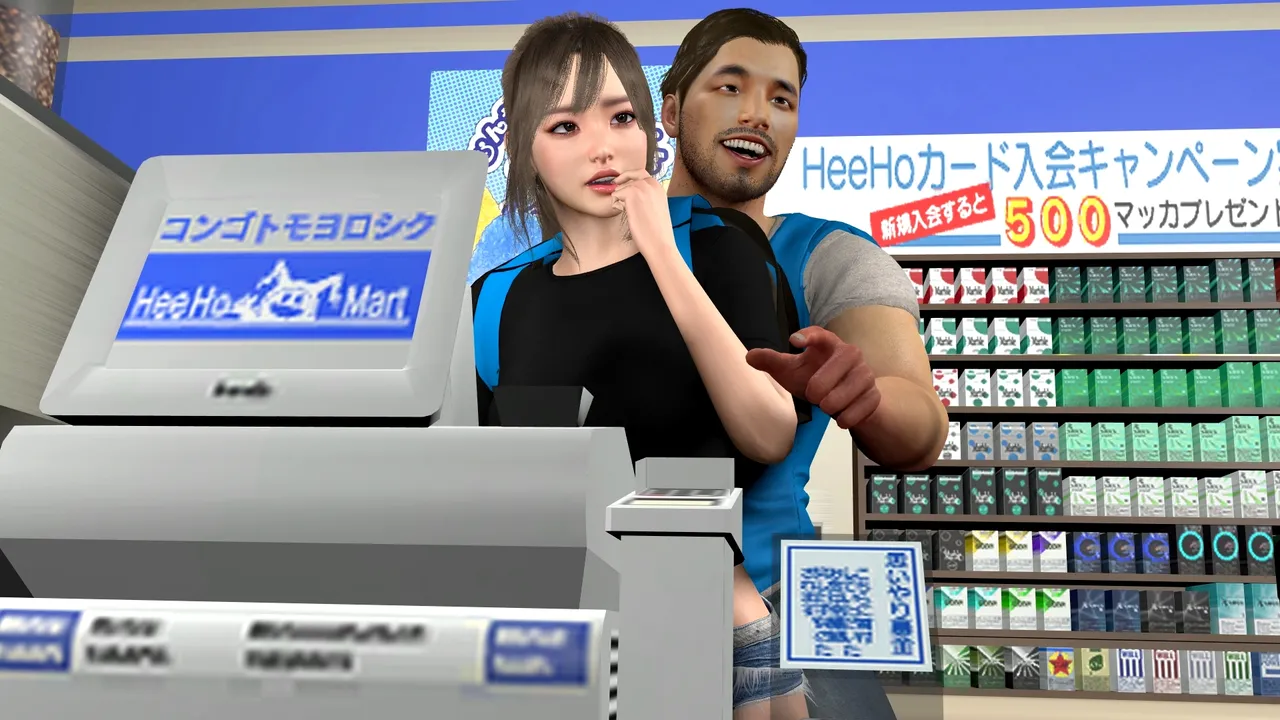 k-vam NAM 19-25 - Image 275