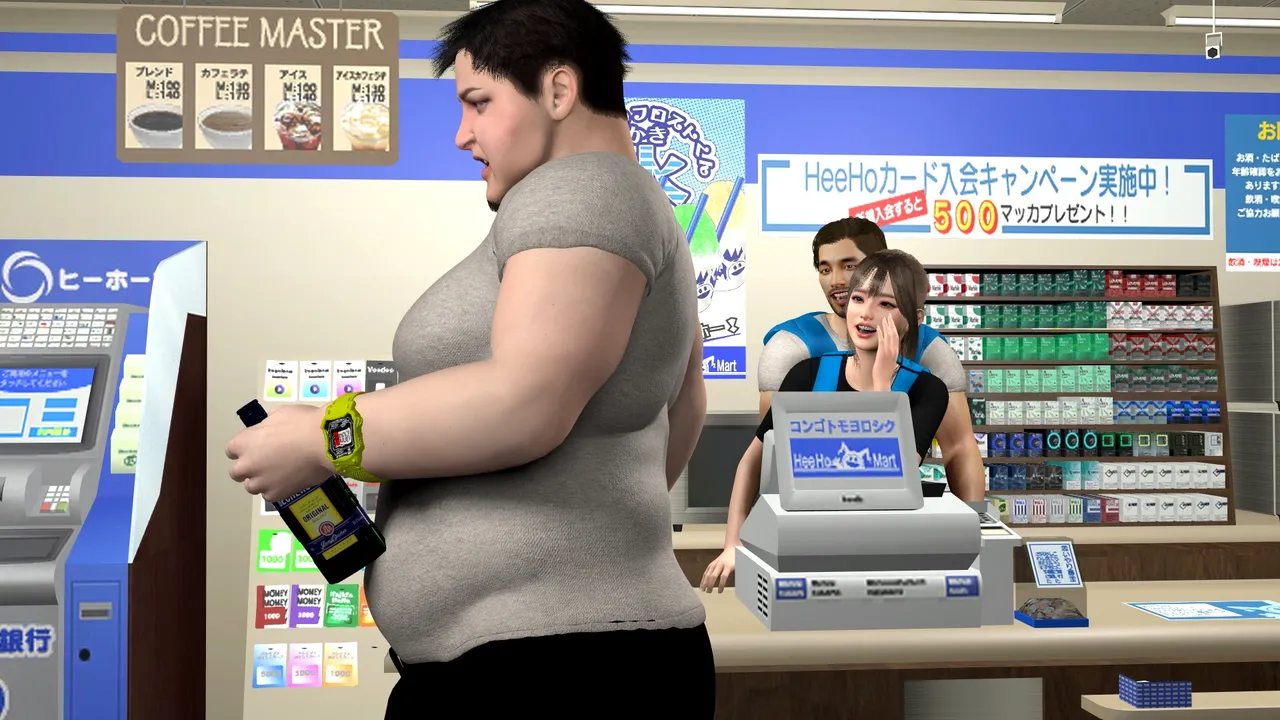 k-vam NAM 19-25 - Image 279