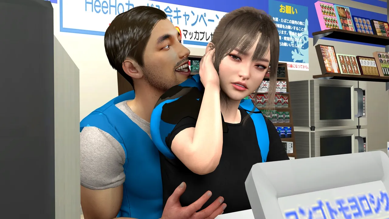 k-vam NAM 19-25 - Image 285