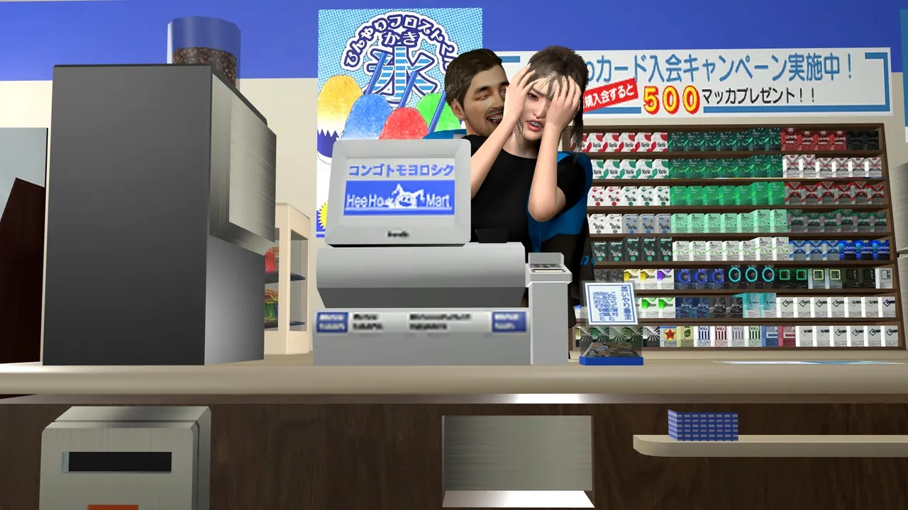 k-vam NAM 19-25 - Image 309