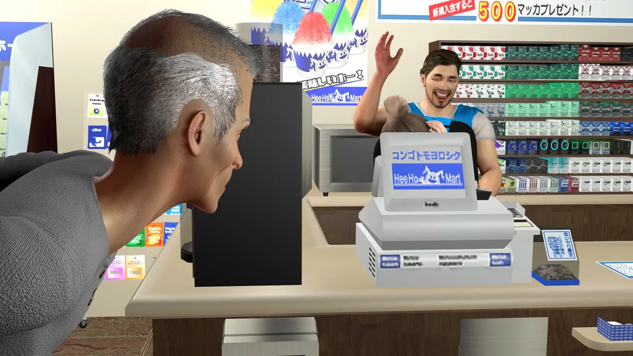 k-vam NAM 19-25 - Image 336