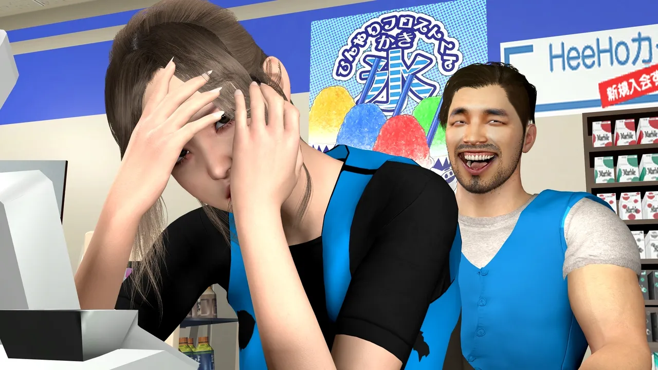 k-vam NAM 19-25 - Image 343