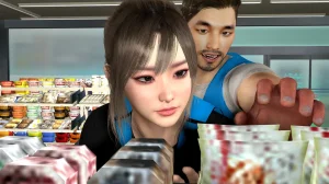 k-vam NAM 19-25 - Page 245