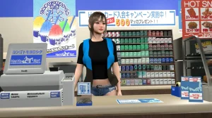 k-vam NAM 19-25 - Page 255