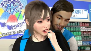 k-vam NAM 19-25 - Page 269