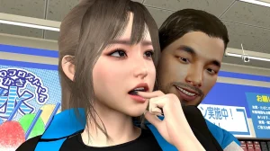 k-vam NAM 19-25 - Page 271