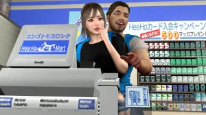 k-vam NAM 19-25 - Page 275