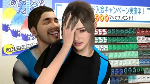 k-vam NAM 19-25 - Page 299