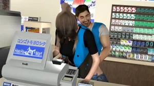 k-vam NAM 19-25 - Page 332