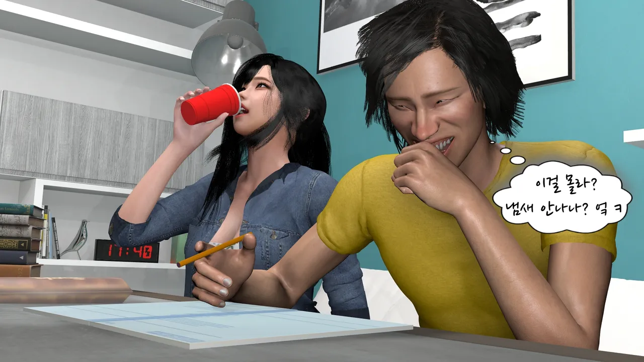 k-vam 과외쌤한테 - Image 105