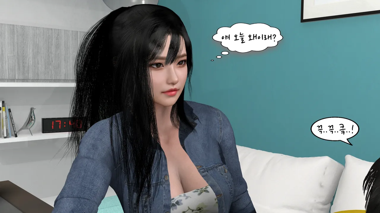 k-vam 과외쌤한테 - Image 106