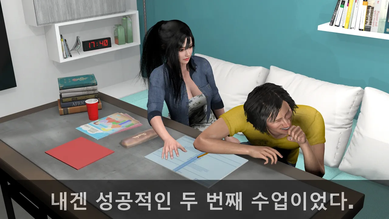 k-vam 과외쌤한테 - Image 109