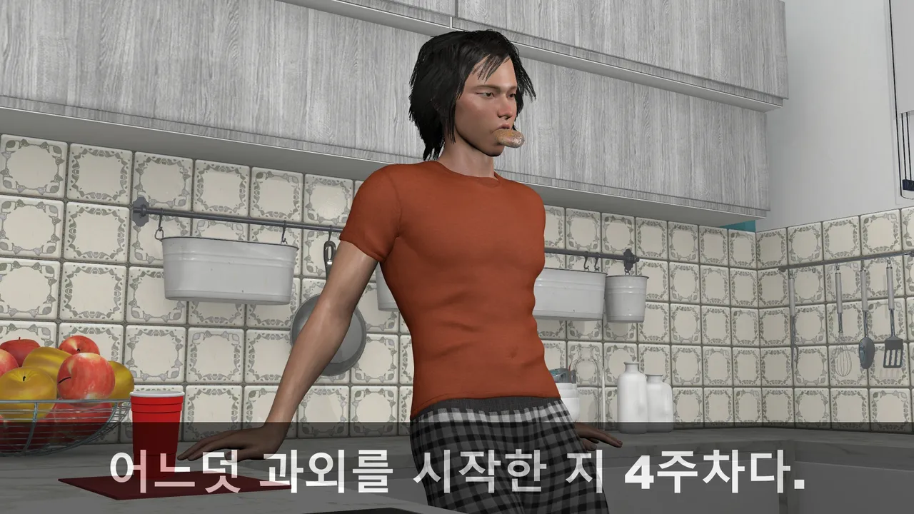 k-vam 과외쌤한테 - Image 110