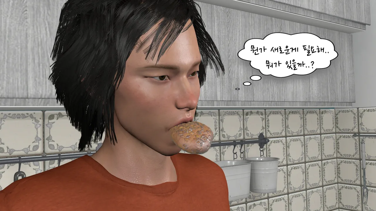 k-vam 과외쌤한테 - Image 112