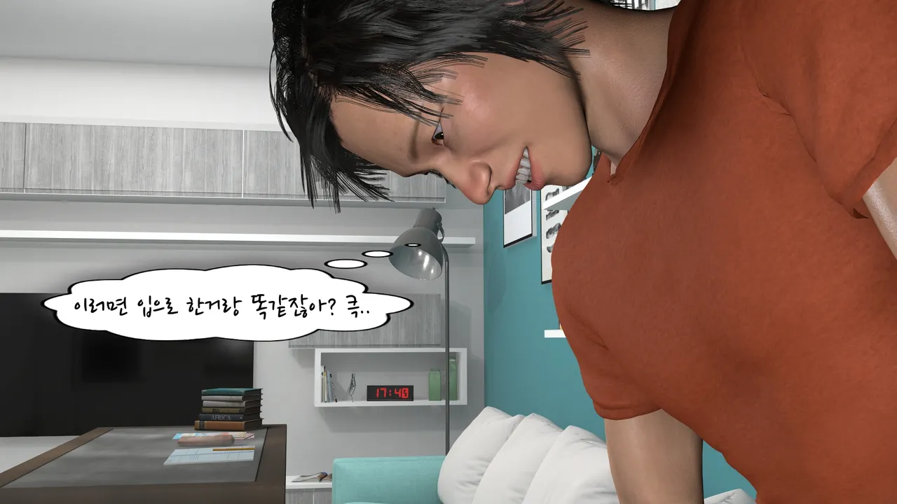 k-vam 과외쌤한테 - Image 121