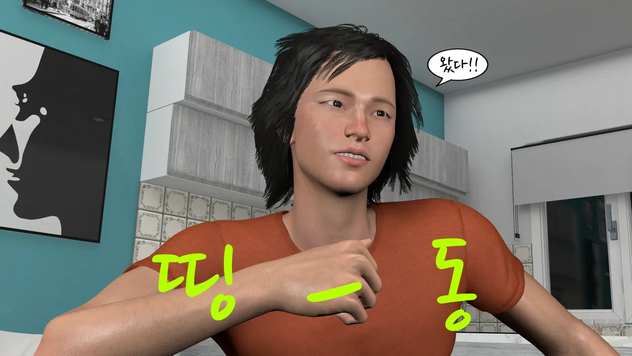 k-vam 과외쌤한테 - Image 131