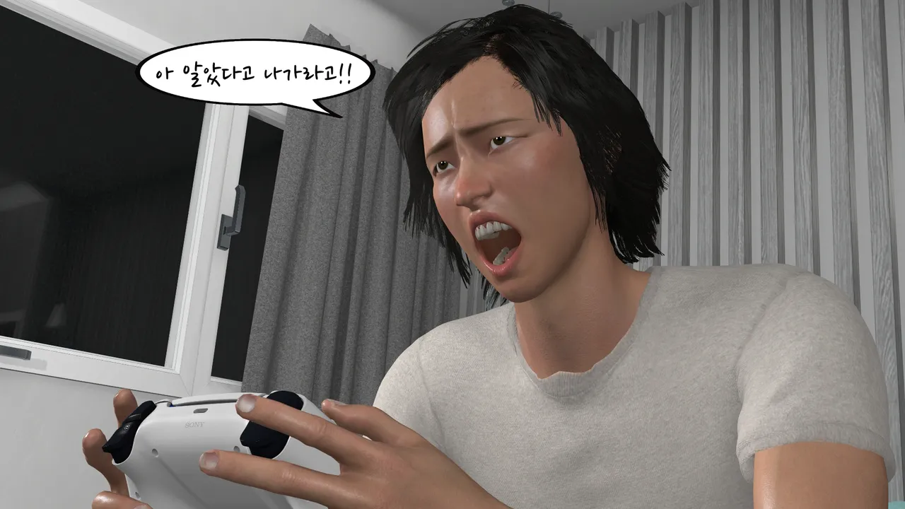 k-vam 과외쌤한테 - Image 14