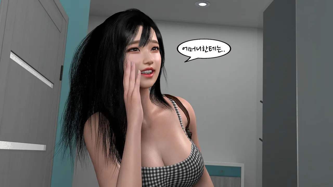 k-vam 과외쌤한테 - Image 141