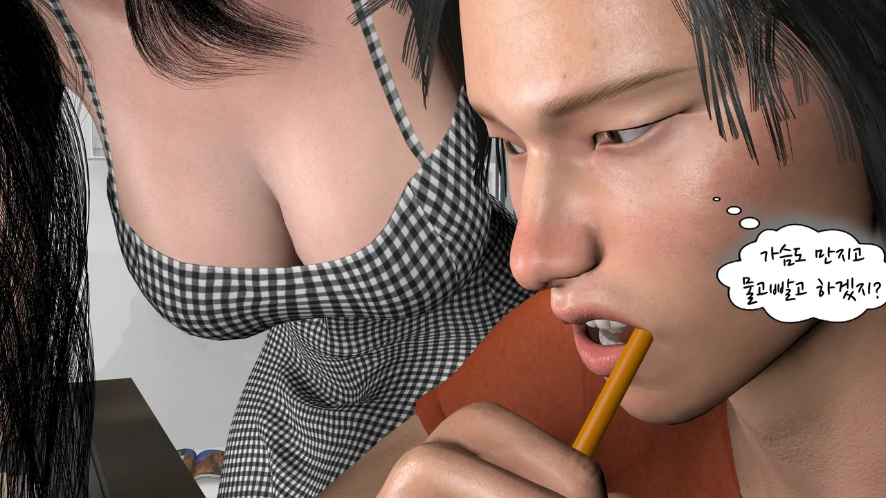 k-vam 과외쌤한테 - Image 149