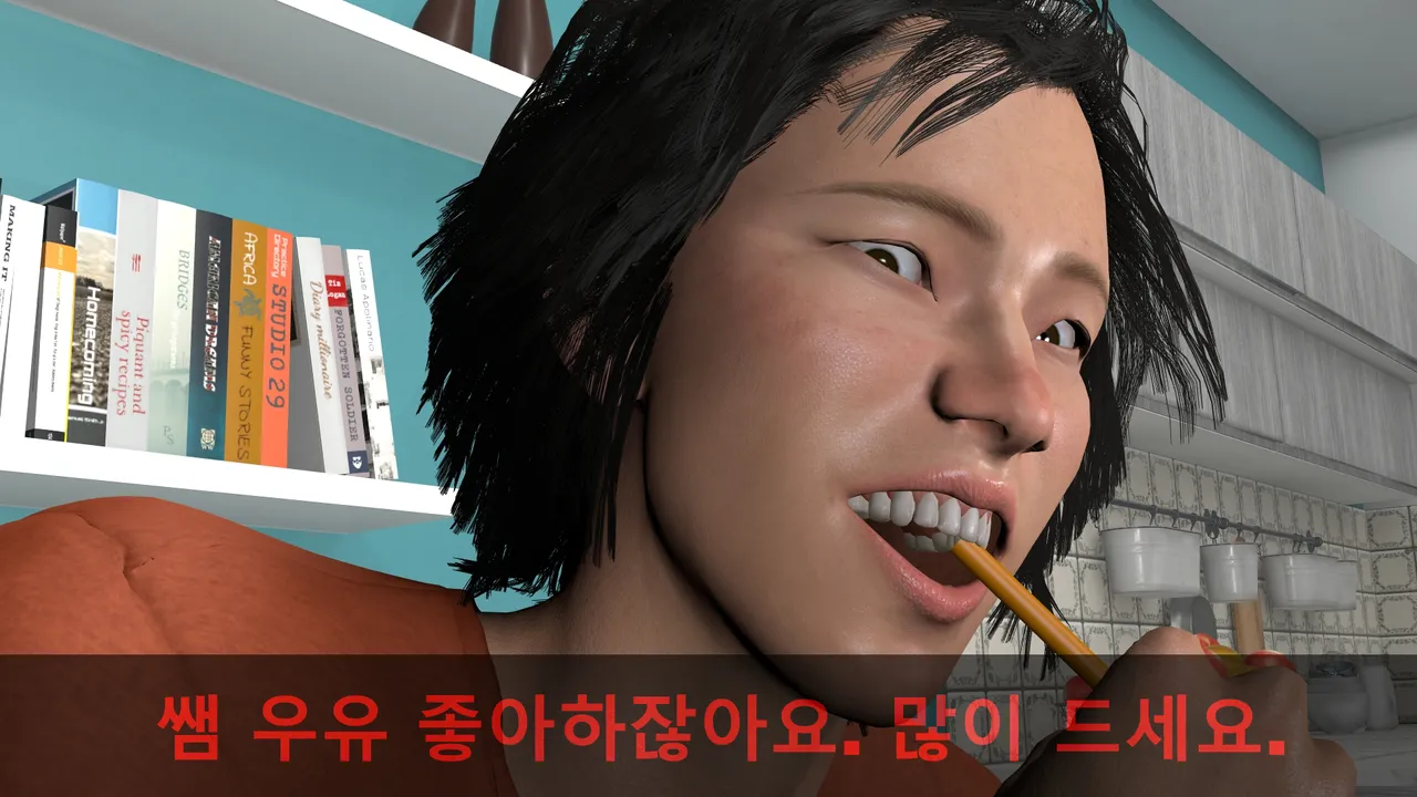 k-vam 과외쌤한테 - Image 162