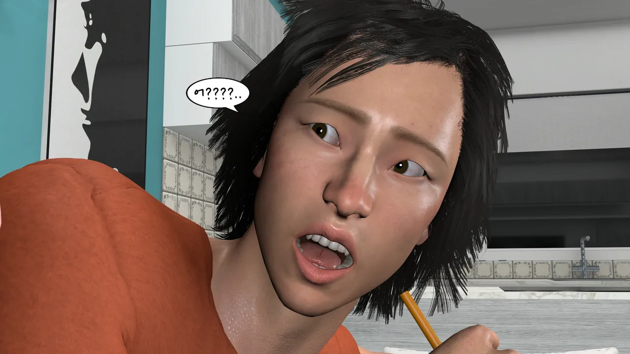 k-vam 과외쌤한테 - Image 172