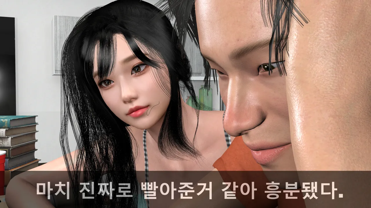 k-vam 과외쌤한테 - Image 176