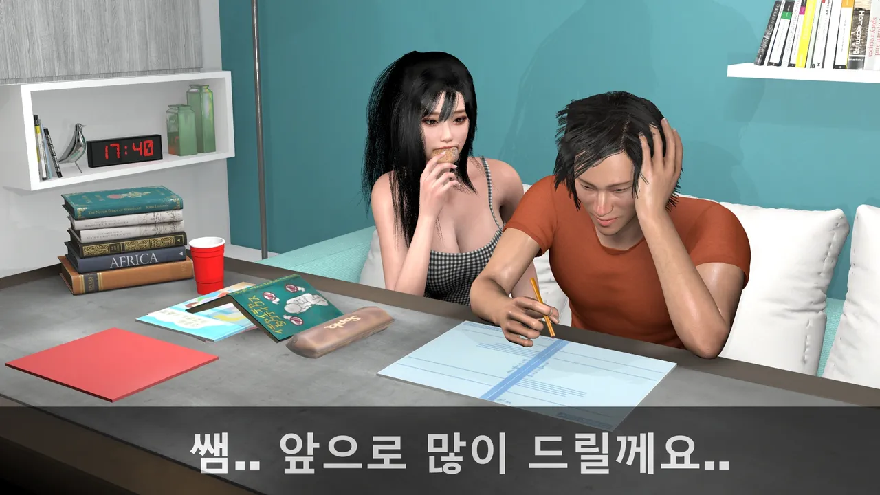 k-vam 과외쌤한테 - Image 179