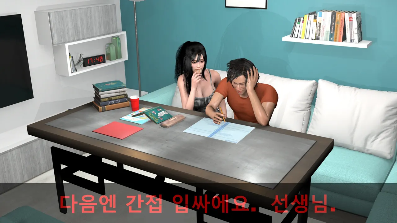 k-vam 과외쌤한테 - Image 180