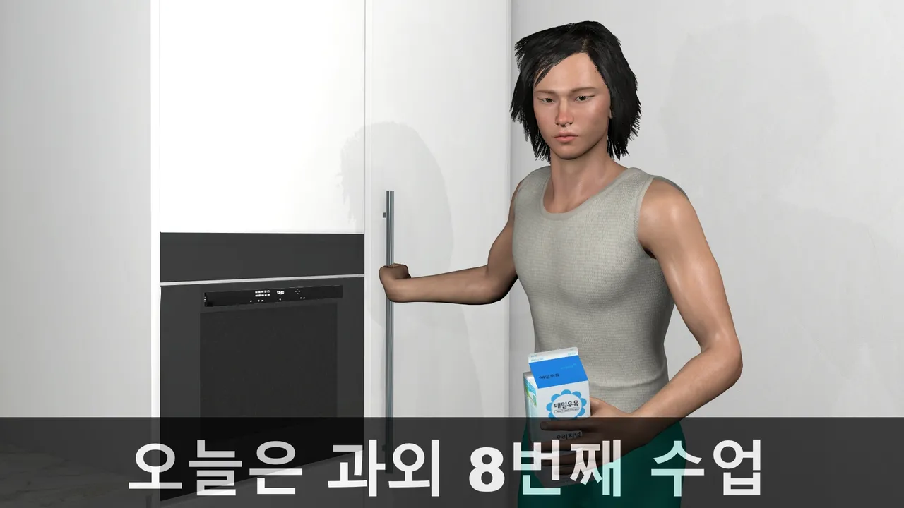 k-vam 과외쌤한테 - Image 182