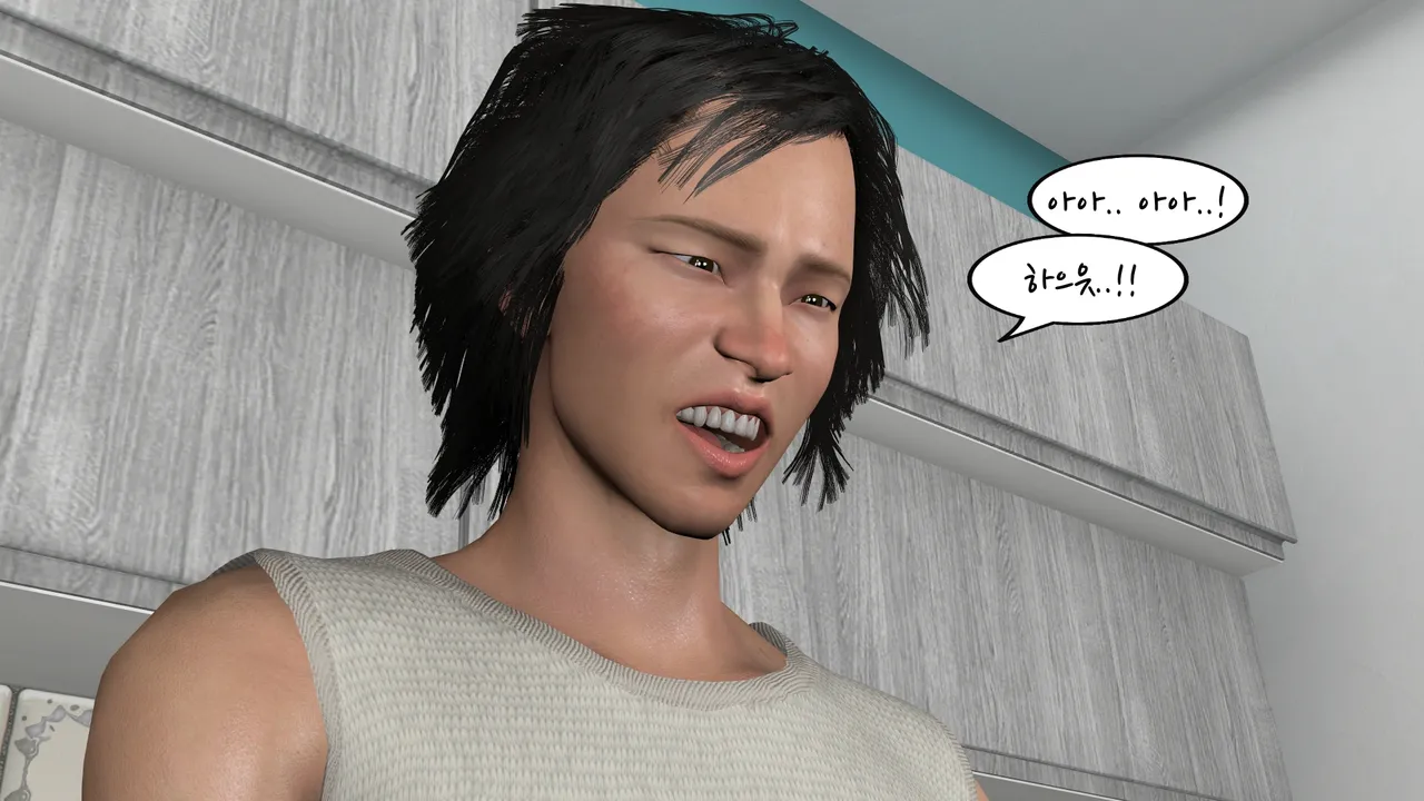 k-vam 과외쌤한테 - Image 188