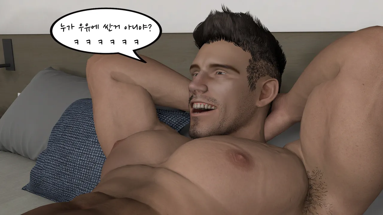 k-vam 과외쌤한테 - Image 197