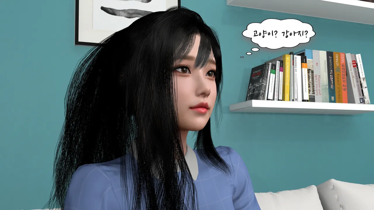 k-vam 과외쌤한테 - Image 20