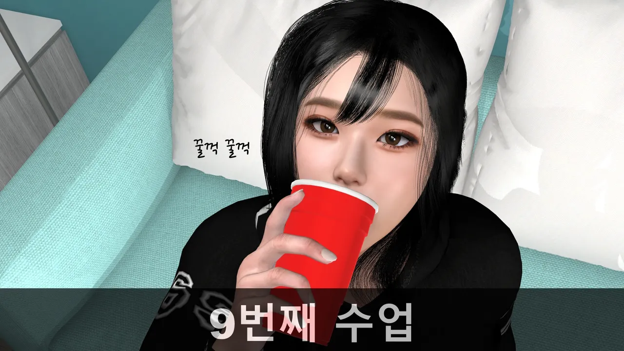 k-vam 과외쌤한테 - Image 204