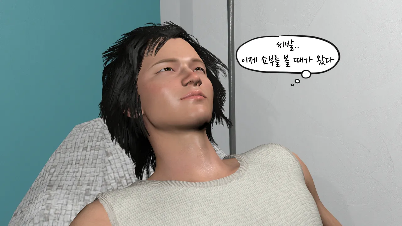 k-vam 과외쌤한테 - Image 205