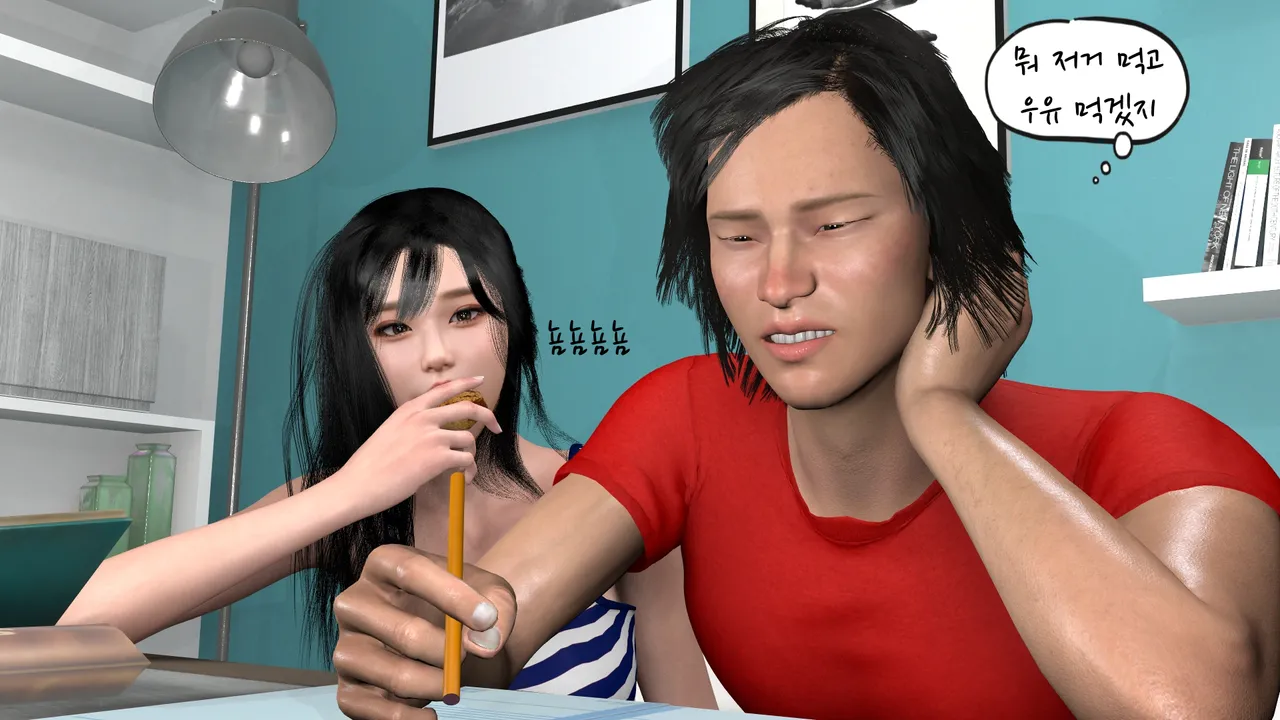 k-vam 과외쌤한테 - Image 214