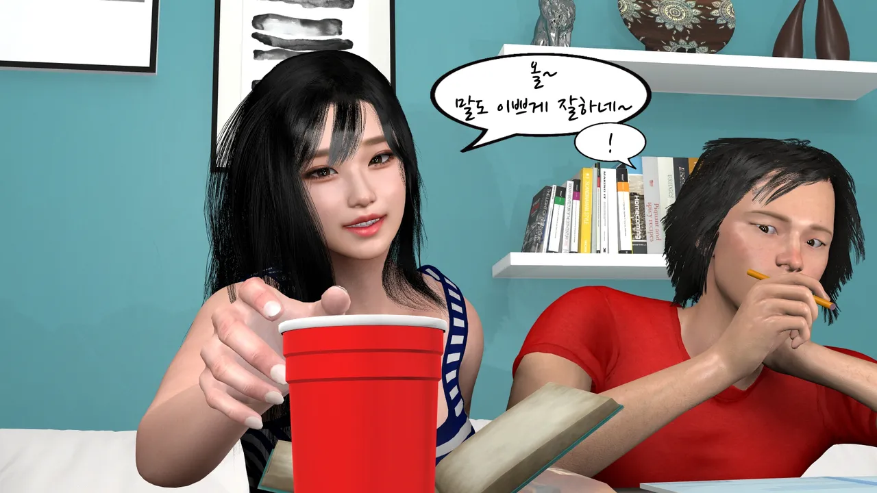 k-vam 과외쌤한테 - Image 219