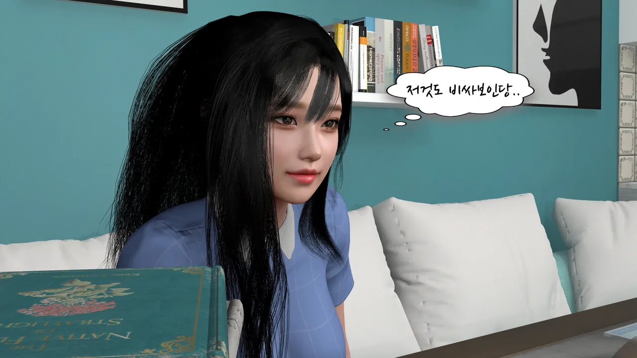 k-vam 과외쌤한테 - Image 22