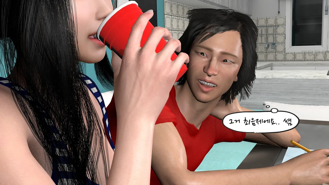 k-vam 과외쌤한테 - Image 222