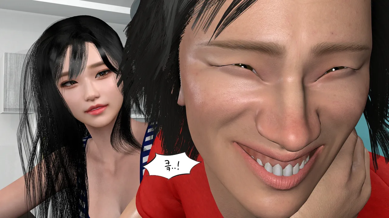 k-vam 과외쌤한테 - Image 226