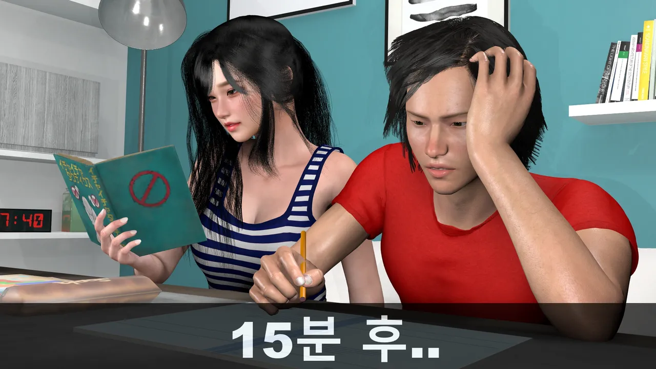 k-vam 과외쌤한테 - Image 228