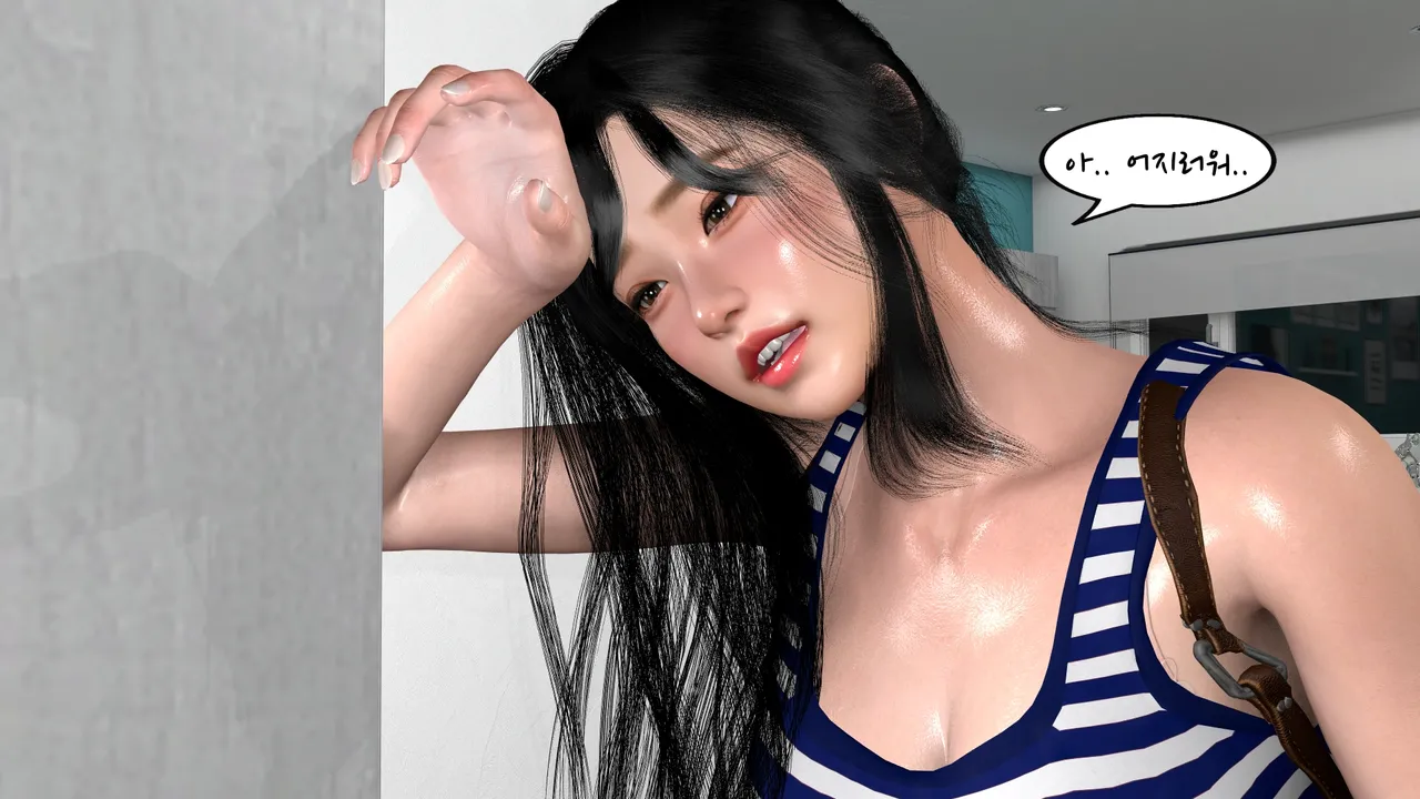 k-vam 과외쌤한테 - Image 245